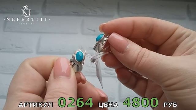 ?Авторские работы?Комплекты от ЯСПИС с НАТУРАЛЬНЫМИ камнями !!!  ??? смотреть онлайн