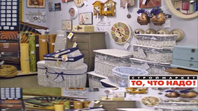 часы в твери - часы настенные тверь - часы в твери смотреть онлайн