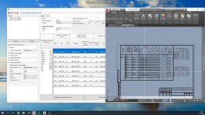 Схема 1.0 - Программа для автоматического построения схемы щитка в AutoCad