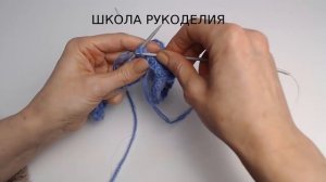 ШАПКА ВКРУГОВУЮ НА ДВУХ СПИЦАХ