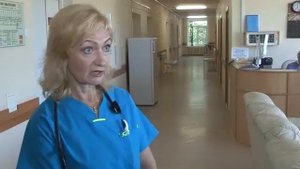 эндокринология