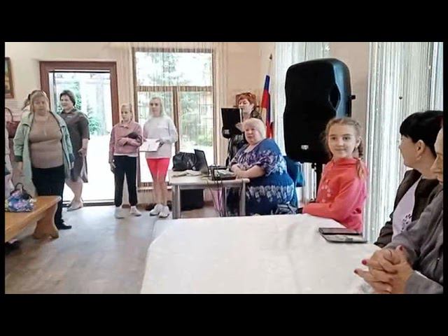 День России 2023 смотреть онлайн