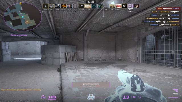 КС 2 убрать лаги, фризы, loss после обновления 07.02.2024 / CS 2 remove lags, friezes, after update смотреть онлайн