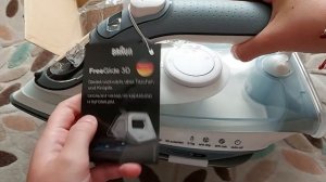 Утюг Braun SI5078GY