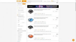 Как собрать компьютер с нуля? | Бюджетная сборка на амд за 20к