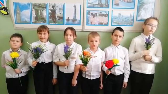 "Поздравление с Международным женским днем от учащихся объединения "Счастливый английский" смотреть онлайн