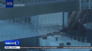 Китайские производители лекарств наращивают производство ибупрофена
