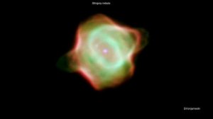 Stingray Nebula Sounds