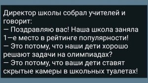 Женился Русский На Татарке и Попал! Сборник Свежих Анекдотов! Юмор!