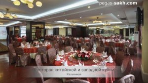 GENTL GROWN SANYA SEASHORE 4*  (Китай/о. Хайнань)| Все цены  💳  в ↓ "Описании"/ ☎ (4242) 30-20-10