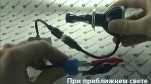 Светодиодная автомобильная лампа H4-2400Lm