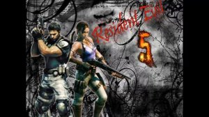 Resident Evil - Method Man - Release Yo Delf -Prodigy Mix