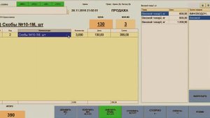 Видеообзор АРМ кассира Настройка LISOFT