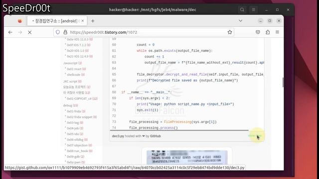 [android] Decrypting malware смотреть онлайн
