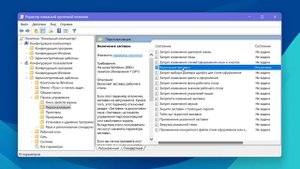 Как включить заставку в Windows 11.Как показать экранную заставку