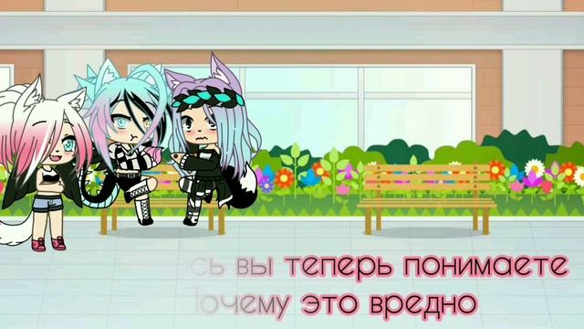 #ГачаЛайф #ТипыЛюдей || Типы лучших подруг || Gacha Life || k KŶDŘYÄSĤKÄ