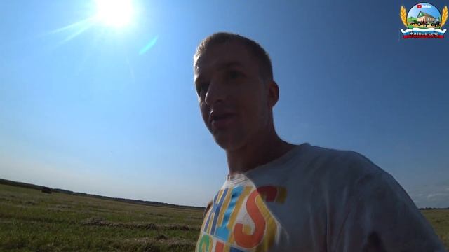 Последний день отпуска а также последний день уборки зерновых культур смотреть онлайн