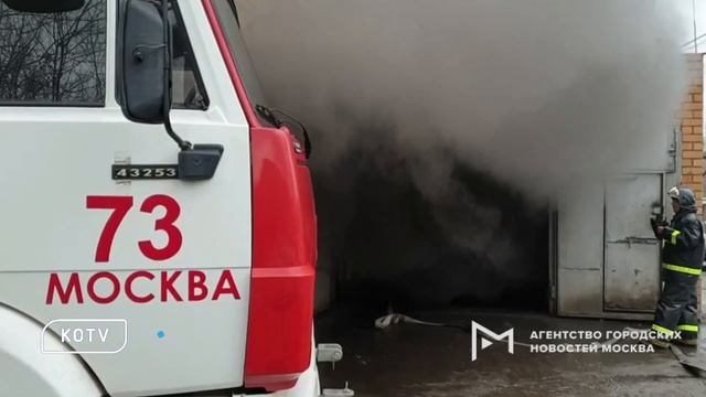 Последствия пожара в автосервисе на северо-востоке Москвы смотреть онлайн