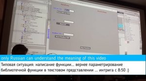 Отладка программы в реальном времени в текстовом языке SCL и в графическом языке LAD
