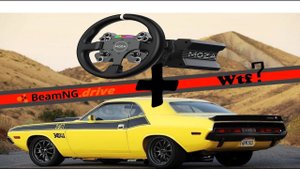 Маслкар + Руль =??? в BeamNG.Drive