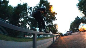 Vlad Shishov - Summer 2016