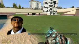 OBUNGA ПРЕСЛЕДУЕТ МЕНЯ