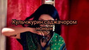 • Тест на рэпера. | Исправлено по комментариям •