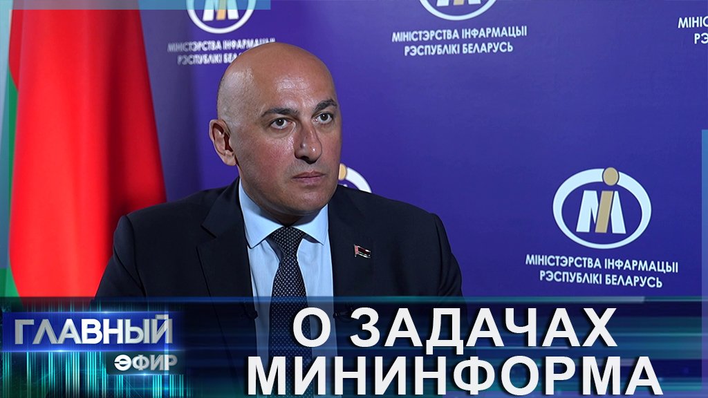 Марков: Мы обязаны создавать новых лидеров мнений и привлекать людей к телевизору. Главный эфир