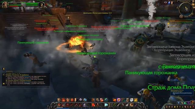 World of Warcraft: Battle for Azeroth - # 81 Очищение воздуха смотреть онлайн