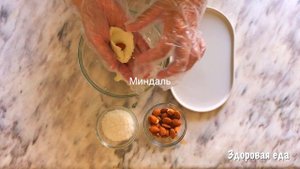 ПП конфеты из кокосовой пасты | Домашние конфеты «Кокосовая помадка»