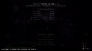 КАК ВЫПОЛНИТЬ ФАТАЛИТИ С КНОПКОЙ "ВВЕРХ" | MORTAL KOMBAT X | 2022