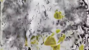 Flёur – На мягких лапах