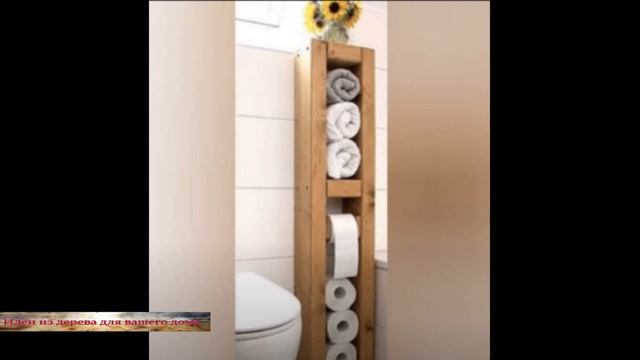 гармония с природой/деревянные полочки/ в интерьере #1000идей./#DIY