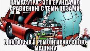 Шевроле Авео-Эпичный разбор и сбор передка.