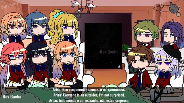 Classroom of the Elite react to Ayanokoji |????????| Cote React To Ayanokoji | Spoilers смотреть онлайн