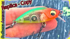 Копия - Megabass Fat Beagle 43SS (43мм / 4,2гр. ) - Медленно Тонущий) - Ультралйт воблерок - с Али
