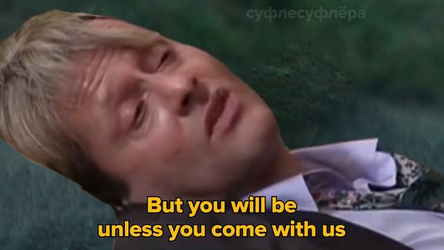 Если бы Локи снимали в России смотреть онлайн