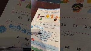 Французский язык 2 класс/Н.М.Касаткина/часть 1/ урок 2