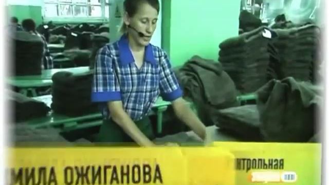 Валенки от производителя. Контрольная закупка на производстве валенок. смотреть онлайн