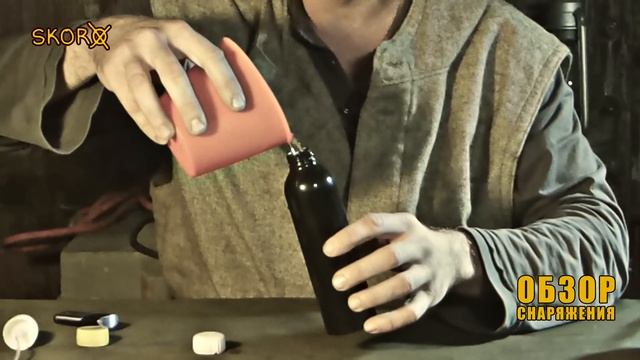 Обзор снаряжения - Сверхлегкое снаряжение. Часть 1-я смотреть онлайн