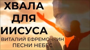 Величайшие Соколов Братья Музыка 2021 ? Супер Мелодичные песни христианские