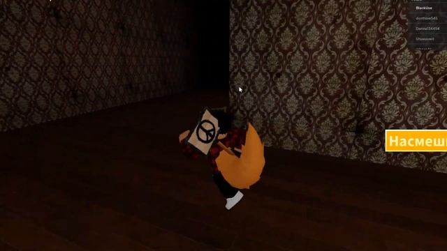 КАК ПРОЙТИ Лисий Лабиринт / Как получить все 14 пельменей? / ROBLOX