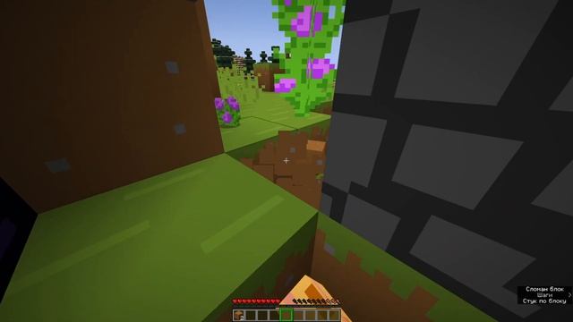 Chill Zone#3 - Война и Край | MINECRAFT смотреть онлайн