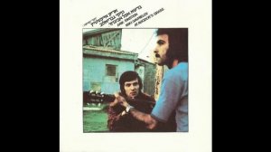 אני ואתה - אריק איינשטיין / Ani veAta - Arik Einstein