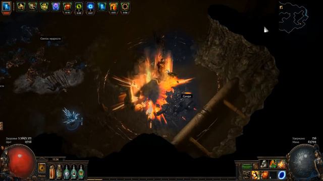 Diablo 3 и Path of Exile или Lost Ark - что лучше ?