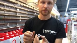 Стопорная гайка с нейлоновой вставкой