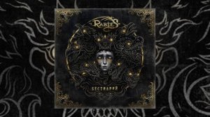 RabieS - Бестиарий (Официальная премьера альбома)