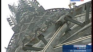 Башня Владимира Шухова в Москве