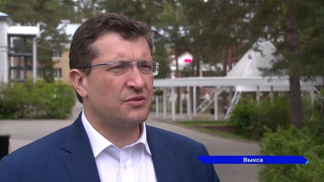 С рабочей поездкой губернатор Нижегородской области Глеб Никитин побывал в Выксе и Арзамасе смотреть онлайн