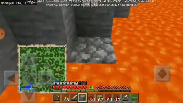 Виживання в шахте 2 серія смотреть онлайн